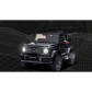Продукт Акумулаторен джип Mercedes Benz G63 Licensed 4X4 , с меки гуми и кожена седалка - 9 - BG Hlapeta
